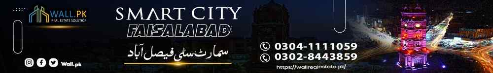 Smart City Faisalabad Payment