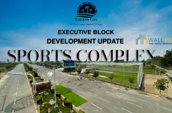 Sport Complex