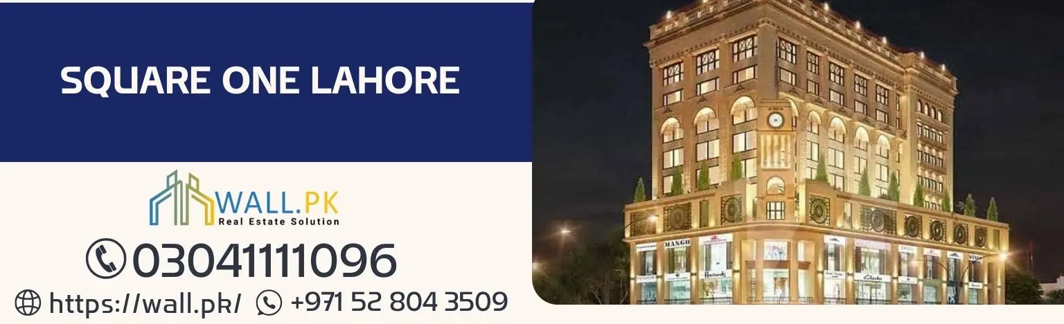 Square One Lahore