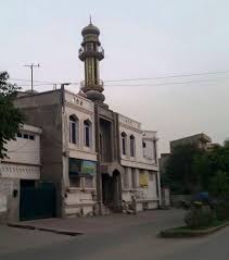 Surrounding Developments