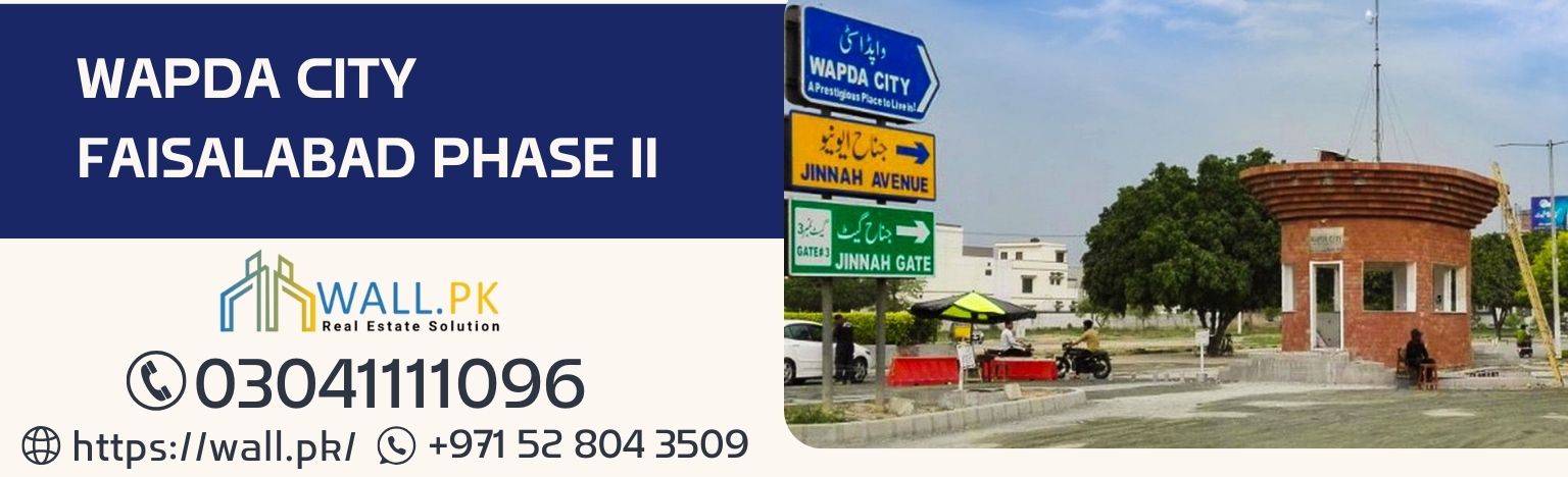 WAPDA City Faisalabad Phase II