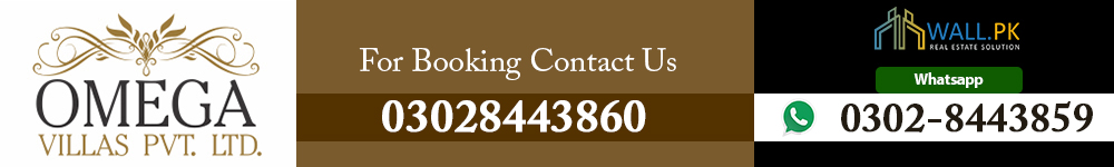 Omega Homes Lahore Payment Plan | Location Map | Files