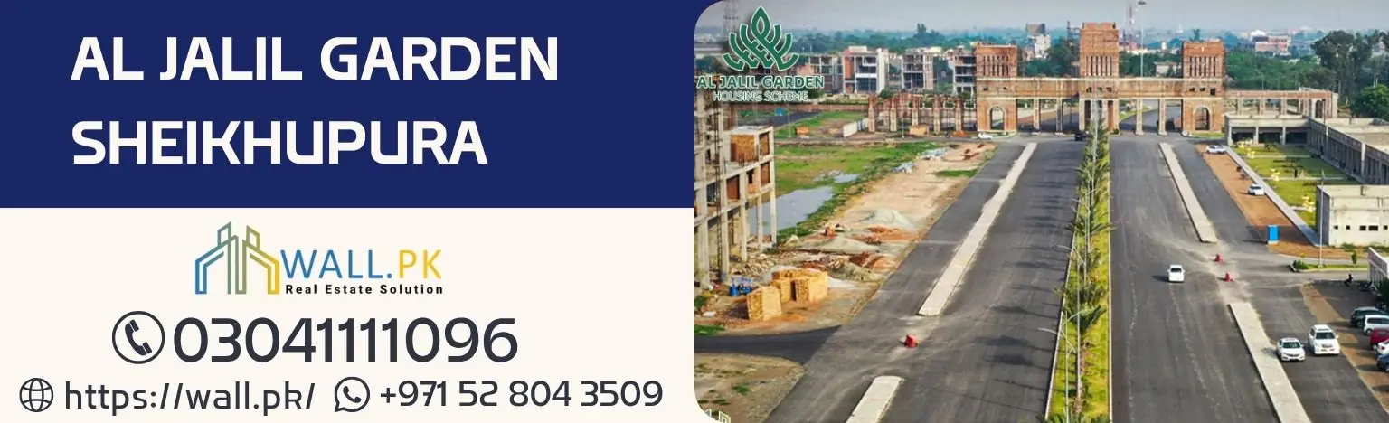 Al Jalil Garden Sheikhupura Payment Plan