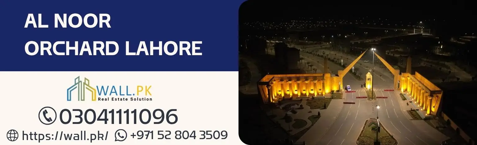 Al Noor Orchard | Lahore Location Map