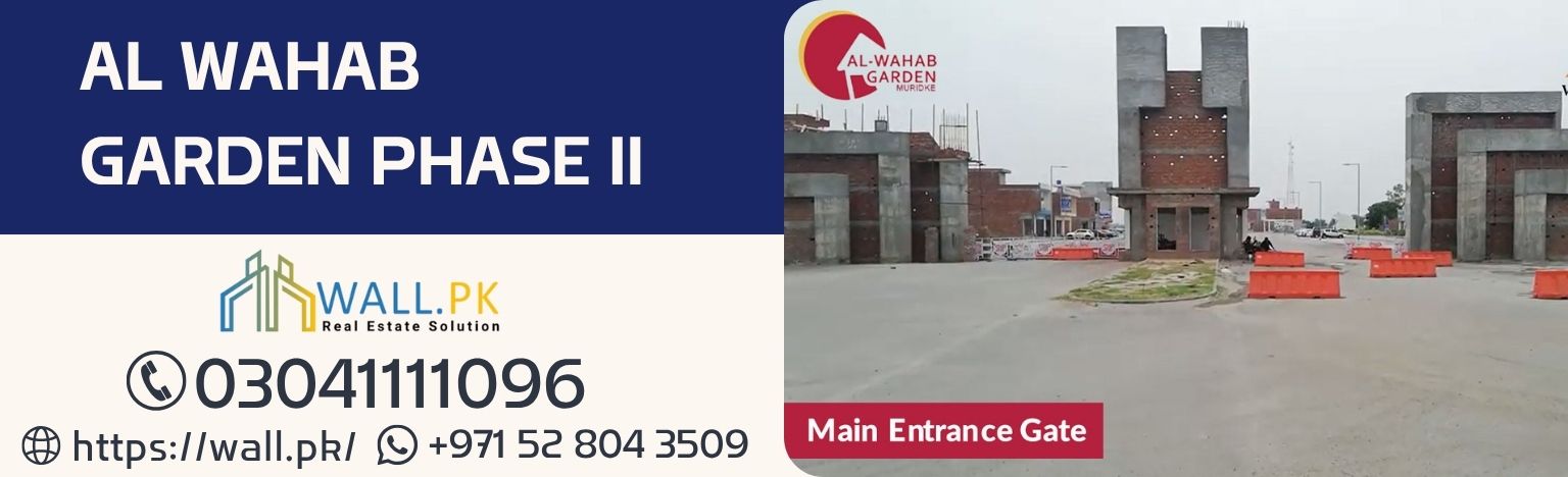 Al Wahab Garden Phase II