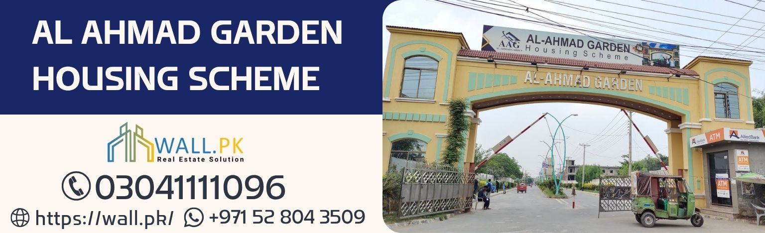 Al Ahmad Garden Housing Scheme