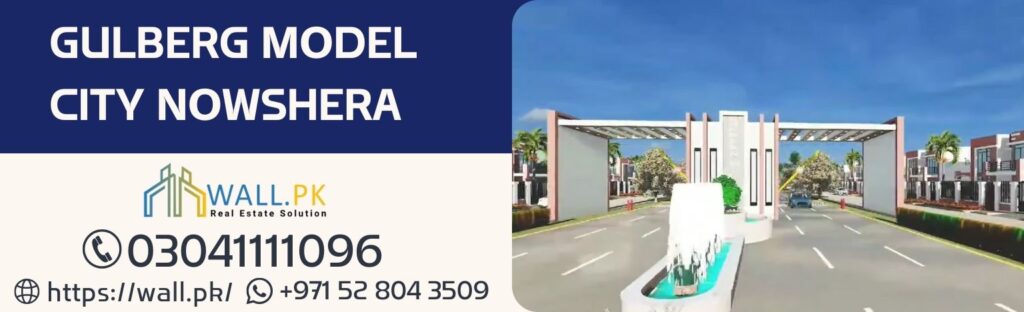 Gulberg Model City Nowshera