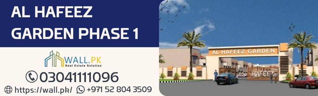 Al Hafeez Garden Phase 1